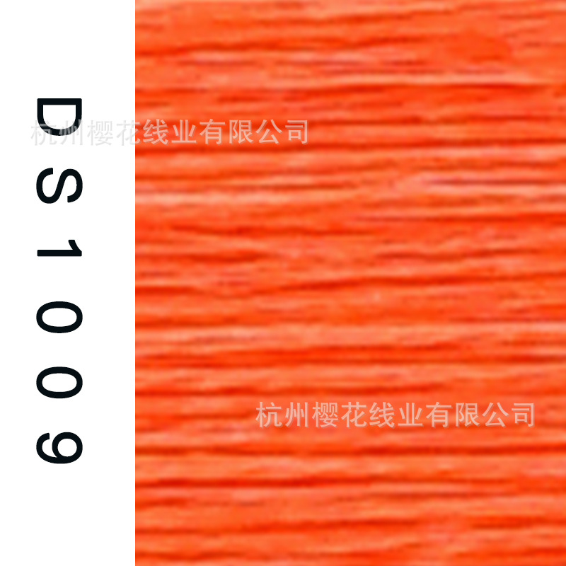 150D/1-DS1009