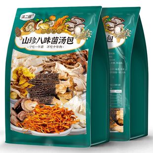 100g��������Ǿ��x�ݻ����p��乽�������Ҝ��ϰ���؛ʳ��