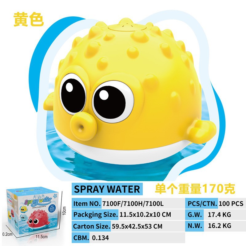 Transfronterizo Amazon spray de agua de cocodrilo Baño de juguete de luz eléctrica giratoria cabeza de ducha niños y niñas niños Baño