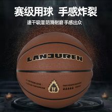 Ʒ@ţƤָ7̖ܛƤĥ5̖ͯСWِ