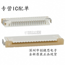 MOLEX 52207-1690/522071690  1.0mm�g�� 16Pin �Ͻ����i FPC�F؛