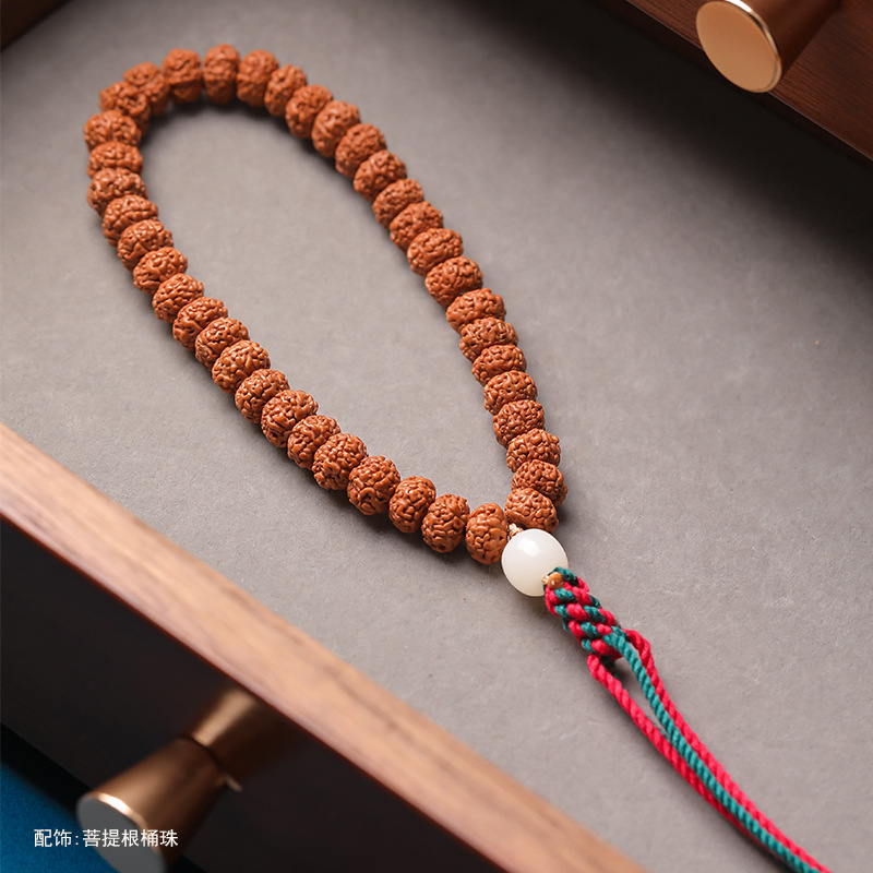 원시 [나무왕 소금강이 들고 있음]