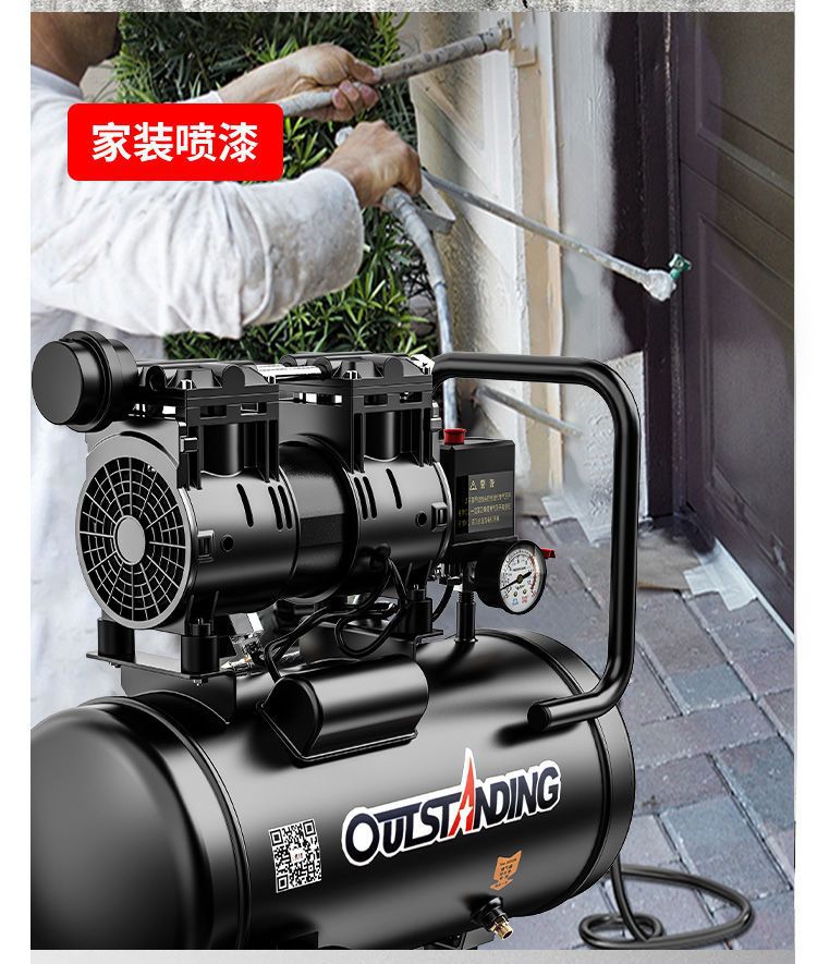 Otus Air Pump Air Compressor Small High-Pressure Air Compressor Oil-Free Silent Household 220V Woodworking Air Pump
