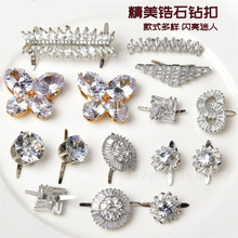 ��������/����/�A���ʯЬ�ۿɲ�жЬ��Ь�AЬ���b�ˮ�����b�o��