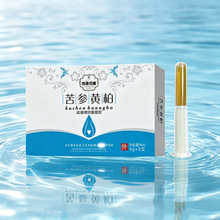 �ɿ��ٽ������S�����z Ů��˽���o����Ʒ5g*5֧�������b�F؛���l