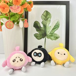 �W�t���ȵ����Ɍ��Z��耳ג��ë�q��߿ɐۄ�����ż���������