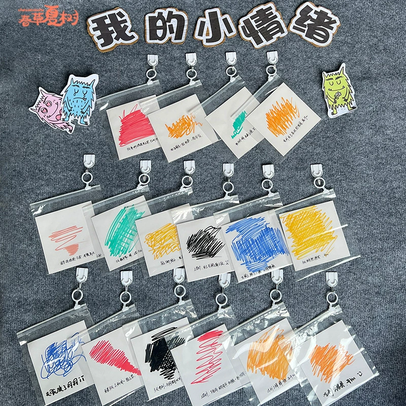 Детский сад слушает историю стены Эмоции стены Пластиковый пакет настенный настенный настенный стикер класс угловой кольцо создает декоративный материал