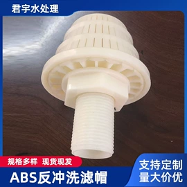 填料;污泥处理设备;污水处理设备