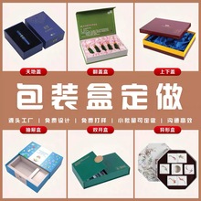 ��ˮ�Y�а��b���ƶYƷ������w���Ӷ������ݳ�Ʒ����Е��ͺ�ӡˢ