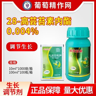 ���� ��Ȫ 0.004%28-��̦ܿ�؃���ˮ���ײ�ֲ�����L�{����