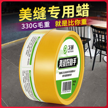 ���p�������D���pϞ���÷¹Ŵu���xʩ�������坍�شu�๦�������