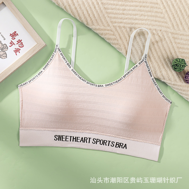 분홍색