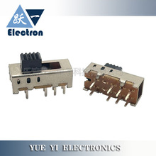 大拨动开关SS-23E08G4(2P3T)双排8脚3档立式15.6*6.3滑动玩具电源