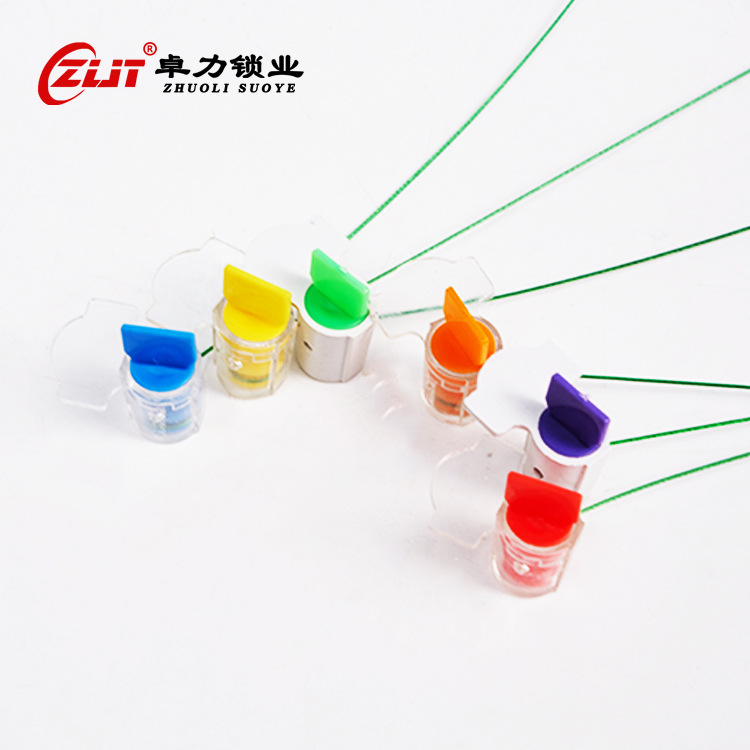 小耳铅封 一次性加油机旋转式塑料封水表封 厂家供应仪表防盗铅封