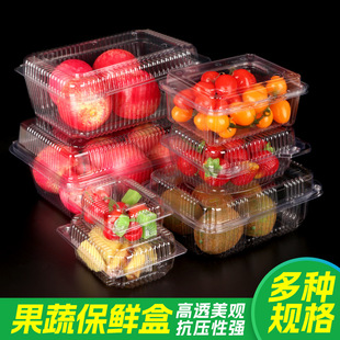 һ����ˮ�������ϲ�ݮʳƷ�����Ϻб㮔���к�һ����͸�����ߺ�