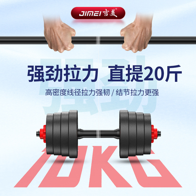 Gold silk fishing line main line sub-line Japanese imported nylon line super soft black pit competitive fishing line wholesale