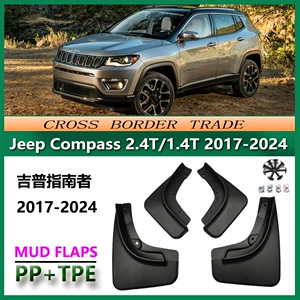 2017-25 Jeep Compass avtomobil təkər palçıq qoruyucusu aksesuarları