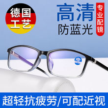 ���������ҕ���R�����pTR90��ݗ����{��ƣ���֙C��X��Ů�o��