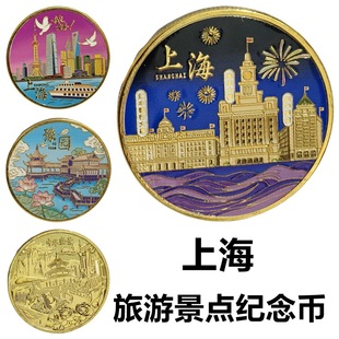 �Ϻ��|�������� ������ԥ�@ �➩�������ξ��c�o��� ���^�o����