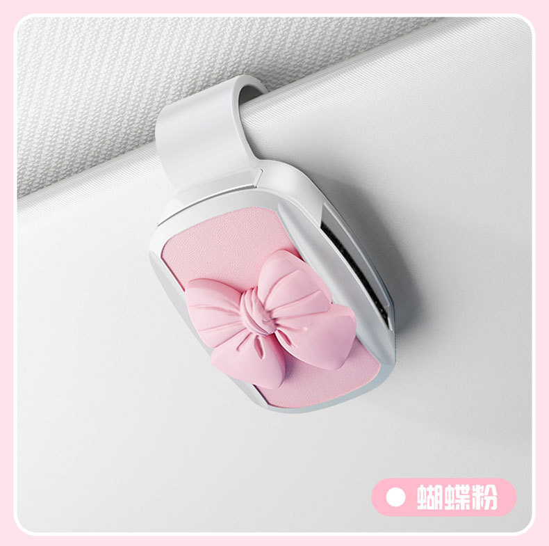 Women's Car Glasses Clip with Bow Car Sun Visor Style Special Women's High-End New Storage Clip for In-Car Use