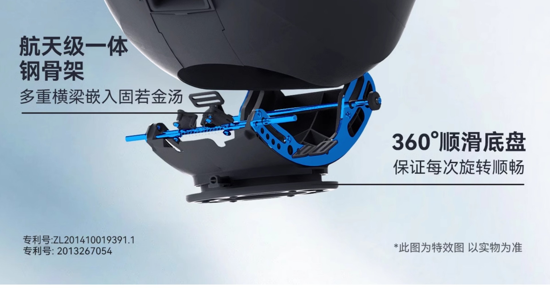 [Brand Source] Maxicosi Mica360Pro Child Safety Seat for Newborns 0-4 Years Old