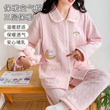 �ﶬ�¿�Ӻ�՚������ӷ��a�D12�·������Ӳ���ι���ЋD��a˯��