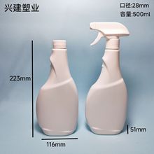 500ml���Fƿ���ۃ�ƿ������Һ���x���坍����ƿHDPE�֓�ʽ����ƿ