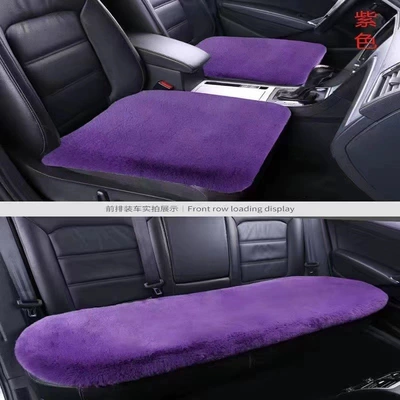single-seat square cushion universal wool cushion — Wool pad - violet