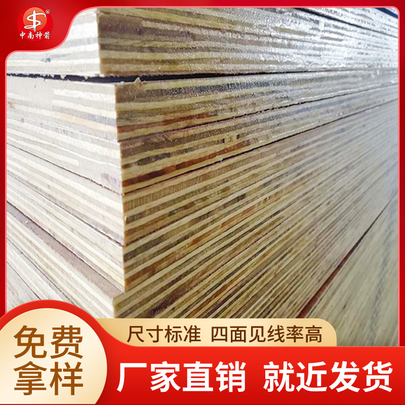 ����ľģ��  ��������оС��ľ�� ������ ����Ƥ ˫���ˮ