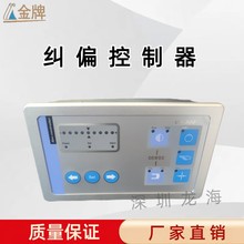 ��������������늼mƫ������ ׷���mƫ���ӡˢ�����b�ИI����