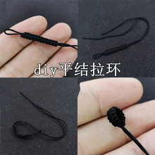 �ֹ�����ƽ�Y��Ȧ���h��Ȧ�K�^��朿��^�K�ӵ�����DIY�ֹ�����K