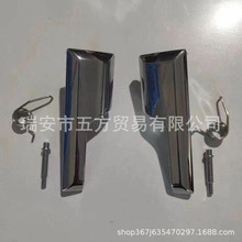 DHA49645 DHA49646�����ڸ��� �������� �Ű���2L7Z-7821819-A
