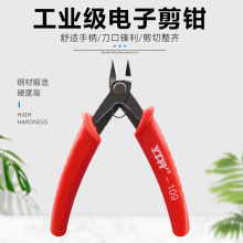 �S��ֱ�N�羳YTH-109�����Q ���Ԫ�����Q������ˮ�ڼ��Qƽ���Q��