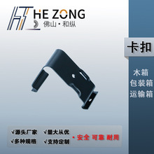 �Ϳv ľ��65�i䓺�ɫ���ɿۿɲ�ж�{�~����Ѭ���俨��ZR930�����