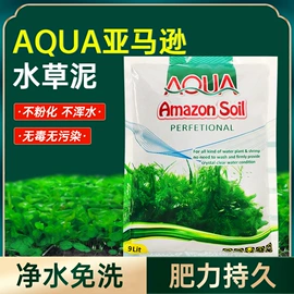 其它水族用品;造景/装饰;鱼缸清洁用具