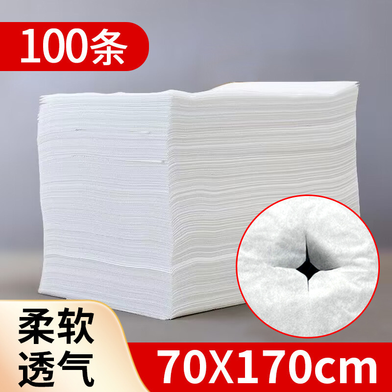 美容室用使い捨てベッドカバー、厚みのある通気性のある不織布マッサージベッド、穴付き防水・耐油、卸売|undefined