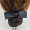 Work hairgrip, hair mesh, nurse uniform, hair accessory, wholesale