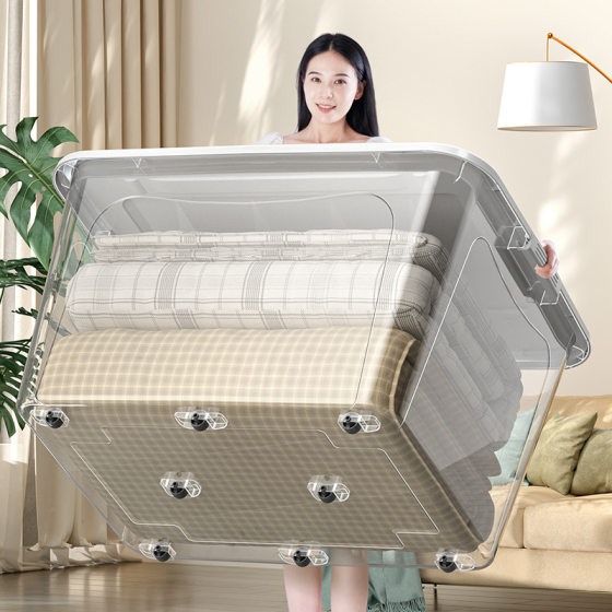 Transparent Storage Box Extra Large Household Clothes Quilt Bedroom Fitting Box Living Room Children's Toys Oversized Storage Box