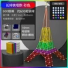 500 colorful color+600 steel balls+cutting card+cloth bag+iron box