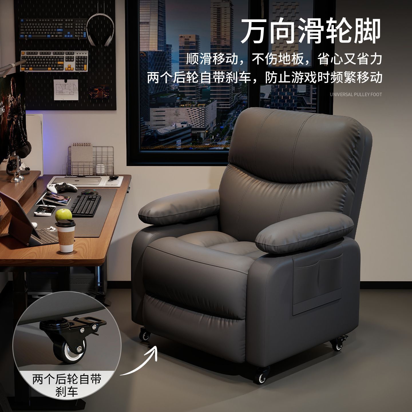 E-Sports Sofa Chair 2025 New Lazy Sofa Home Multi-Functional First-Class Internet Cafe Single Sofa Computer Chair