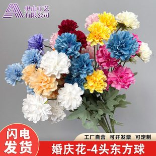 4�^�ͮ�С�����c·���廨�b[������ҾӲ����[���c�Y��ˇ