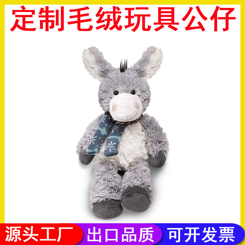 Customized Cute Donkey Doll Cross-Border Scarf Animal Plush Toy Popular New Year and Christmas Kidsren's Gift