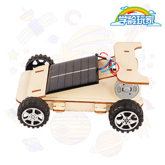 Elementary School Students DIY Creative Technology Small Production DIY Solar Powered Car STEM Intelligence Education Educational Toys 