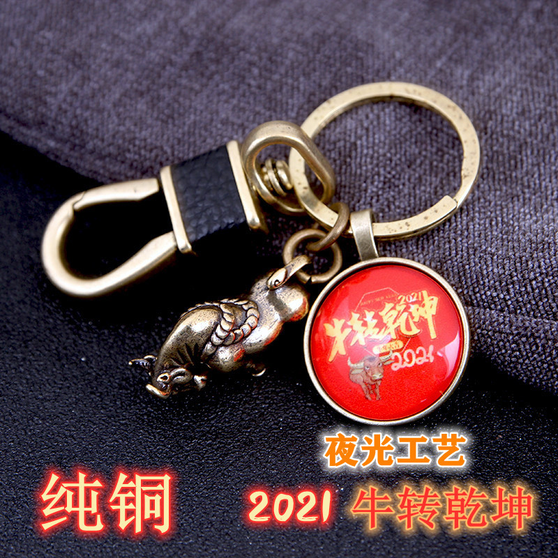 IMG_1366_副本_副本