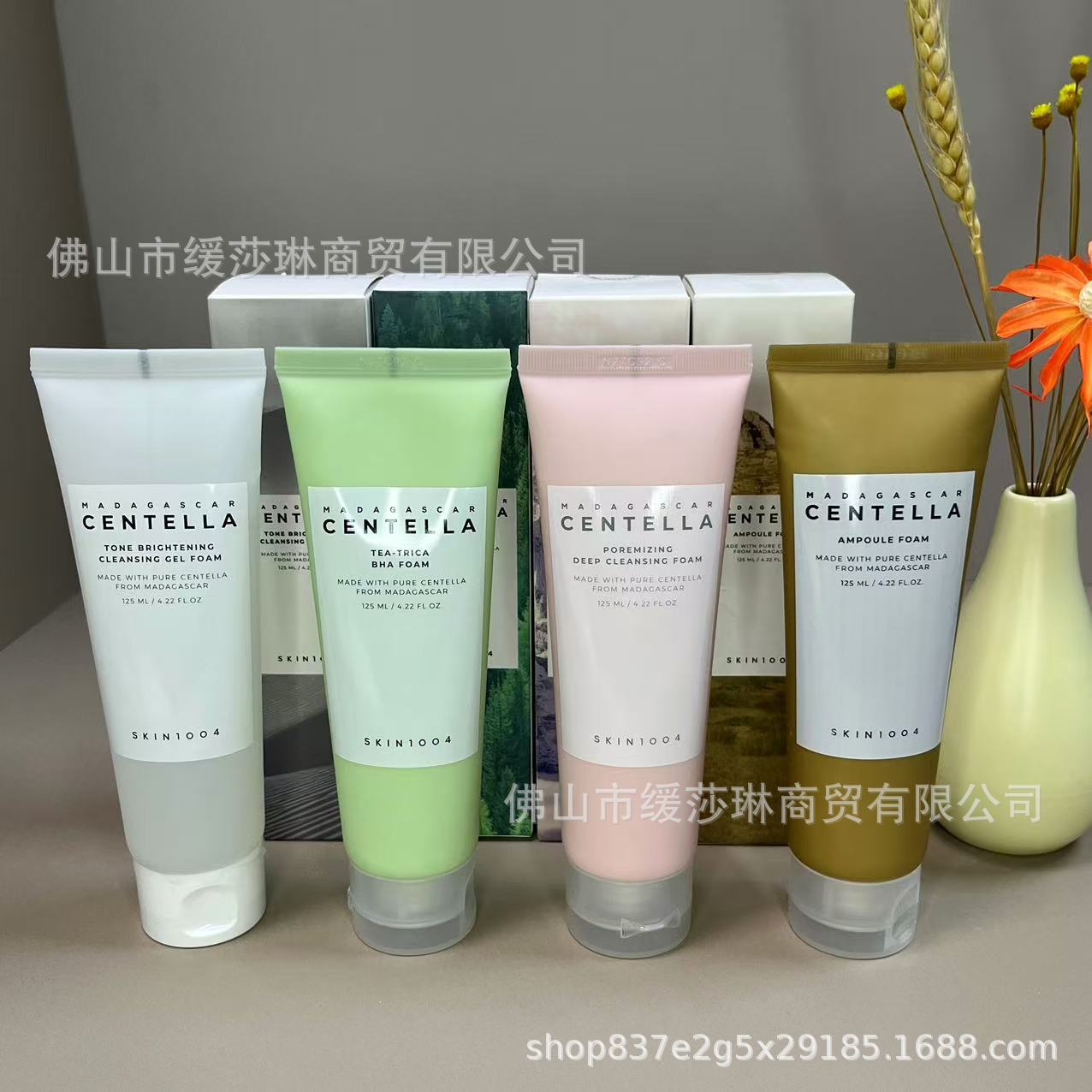 跨境爆款skin1004积雪草洗面奶男女通用洁面乳125ml深层清洁