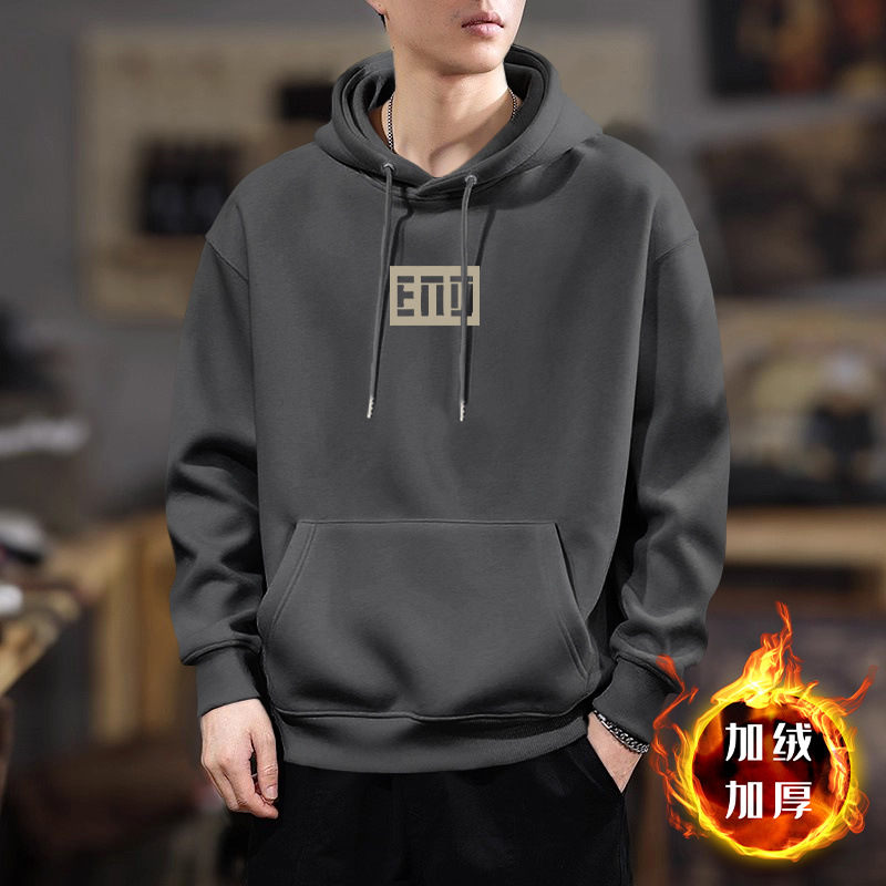 420g pesado chaqueta con capuz japonesa para hombres primavera y otoño más vello grueso chaqueta de moda para hombres pareja