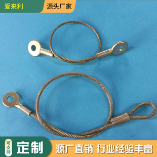 304 Stainless Steel Wire Rope Cable 6*7 Outdoor Lighting Plant Lamp Adjustable Anti-Theft Adjustable 316 High Carbon Steel