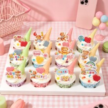 ��һ��ͯ����ͨ�S��С�ܵ����b���61����������Ͳ�޻��ǔ[��