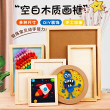 ճ������ľ�|�p������ϰ����w��ľ��հײ������