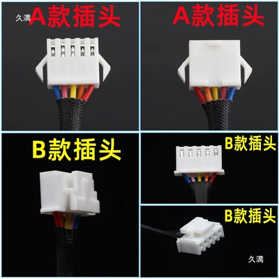 Motor Throttle Damper | Huàyóuqì Auto Parts and Accessories
